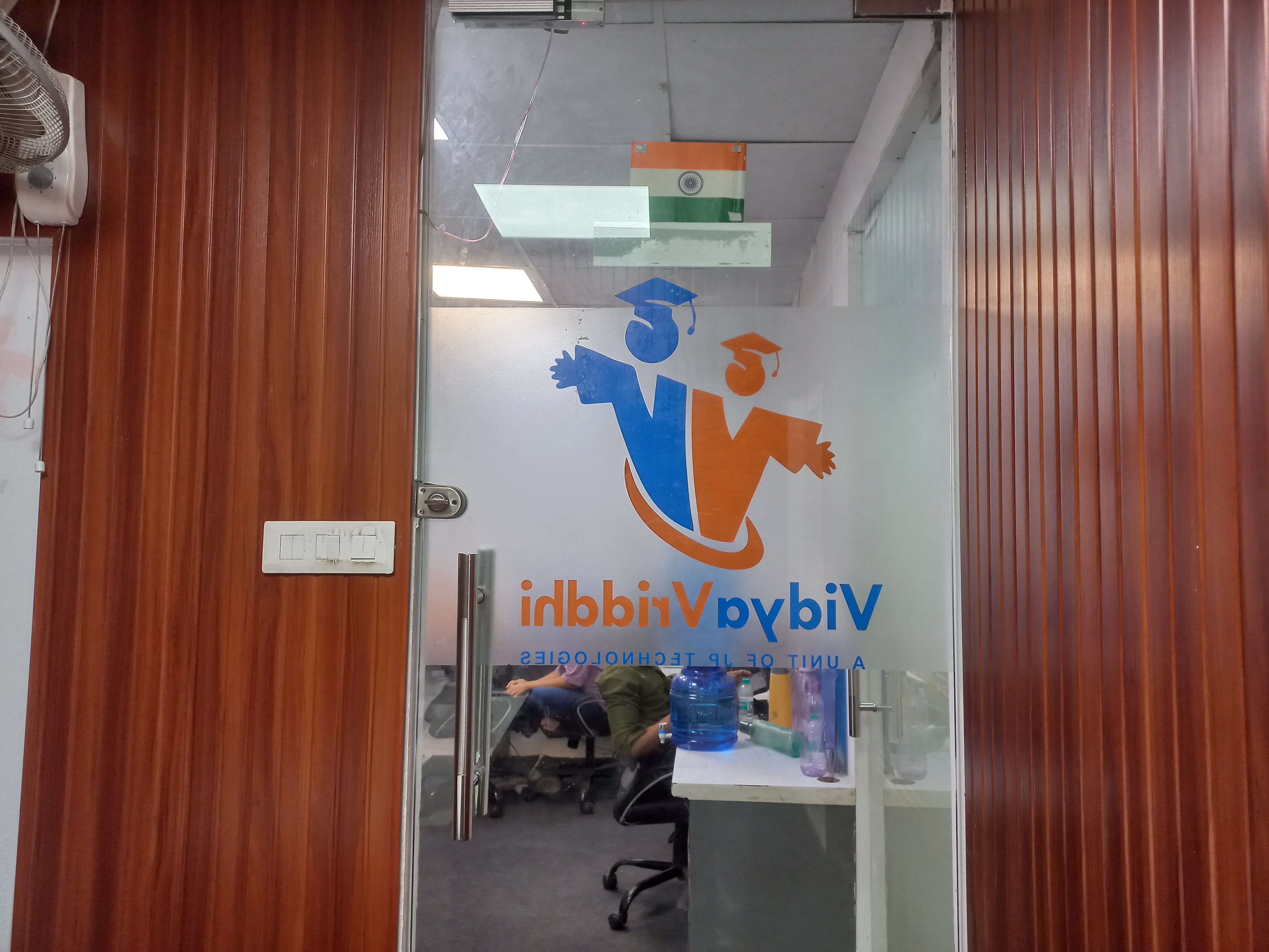 Vidya Vriddhi Office